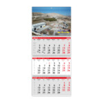 ALA-02 3 PARÇA SPİRALLİ GEMİCİ TAKVİMİ 4 ALA-02 3 PARÇA SPİRALLİ GEMİCİ TAKVİMİ